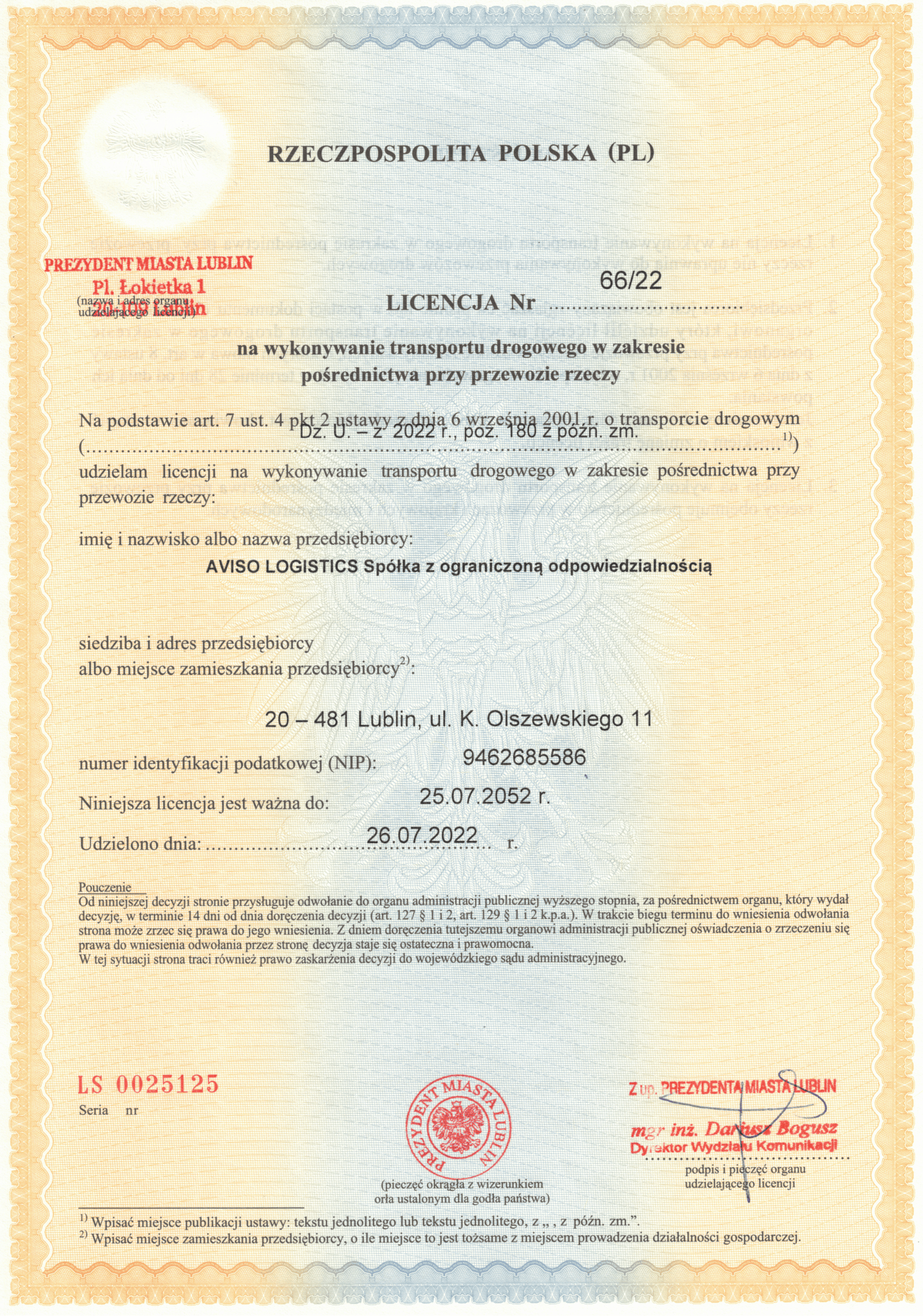 certificate