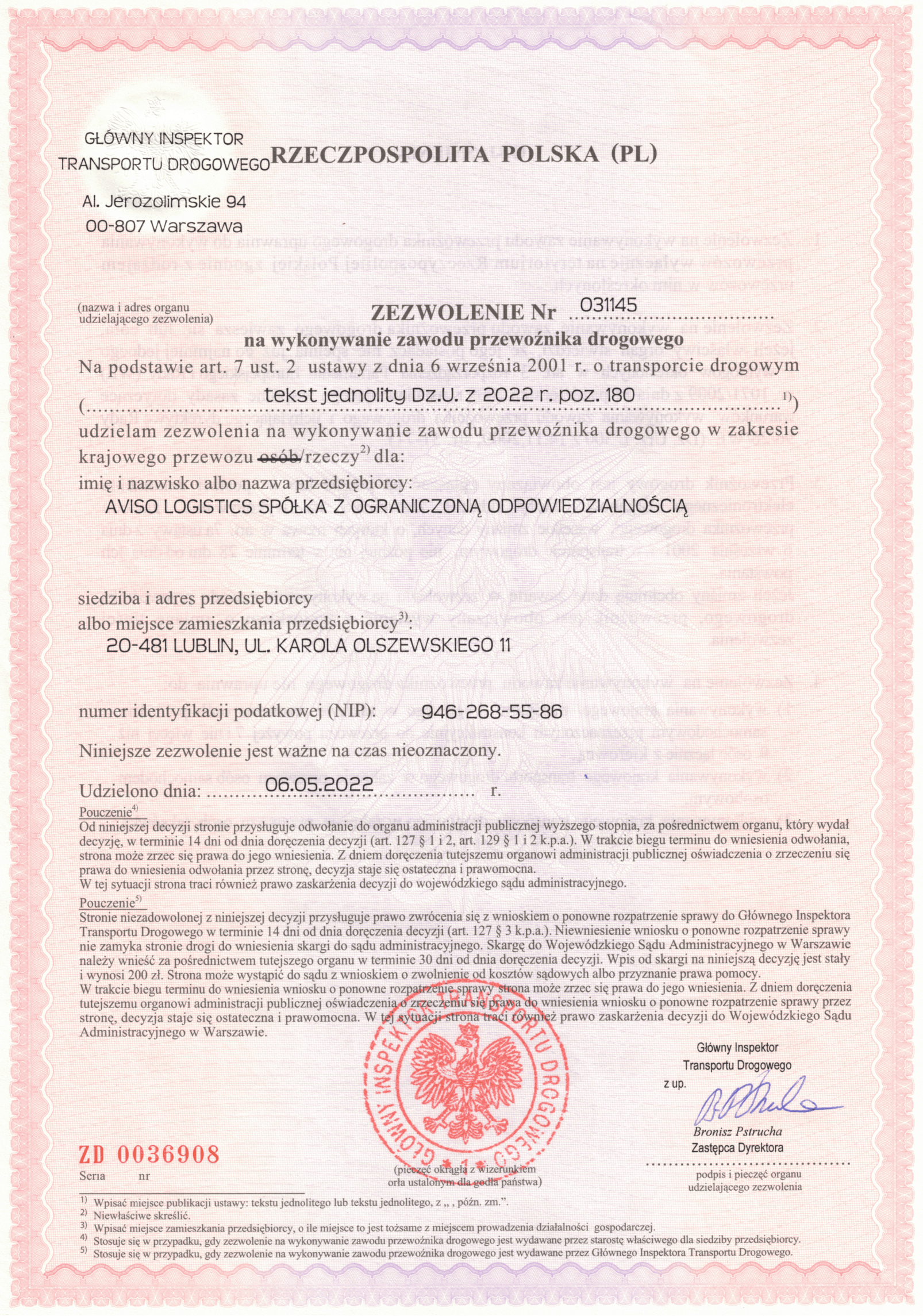 certificate